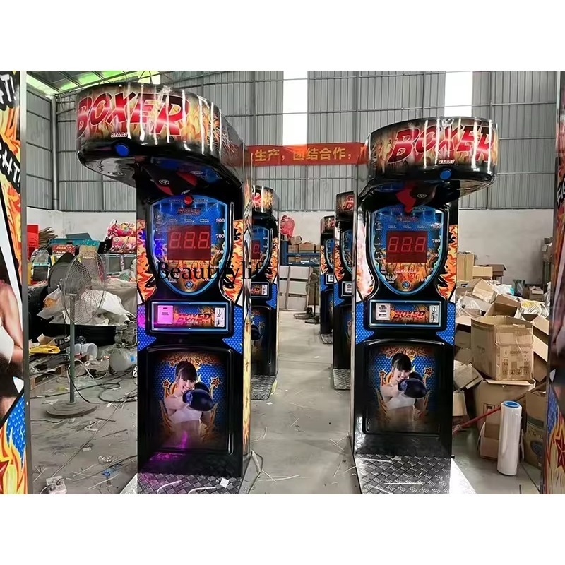 Arcade Games & Vending Co - เครื่องเกมอาร์เคดชกมวยแบบหยอดเหรียญ HR สำหรับความบันเทิงในร่ม ผลิตจากไฟเบอร์กลาสที่ทนทาน เหมาะสำหรับศูนย์เกม