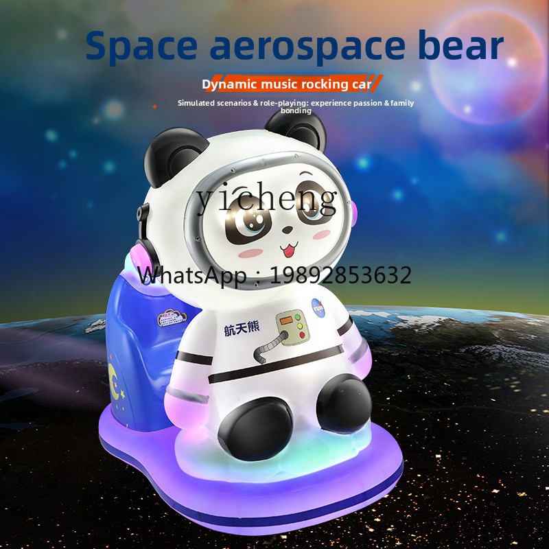 Coin Operated Kiddie Ride - เครื่องเล่นเด็กแบบหยอดเหรียญ ZZ ของเล่นเด็กไฟฟ้า สำหรับใช้ในเชิงพาณิชย์ ซูเปอร์มาร์เก็ต ประตูบ้าน