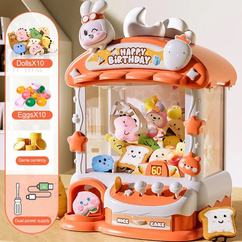 Claw Crane Machine - การ์ตูน Claw เกมกระต่ายอัตโนมัติตุ๊กตาเครื่องของเล่นสําหรับเด็กหยอดเหรียญเล่นเกม Claw Crane เครื่องของเล่นเด็ก