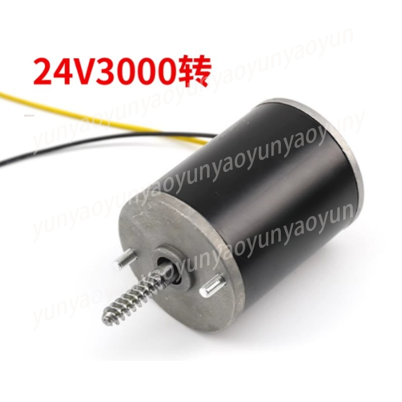 Crane Claw Motor - มอเตอร์เครน 24V, มอเตอร์เกียร์สำหรับเครื่องคีบตุ๊กตา, อะไหล่ทดแทน 3000 รอบต่อนาที