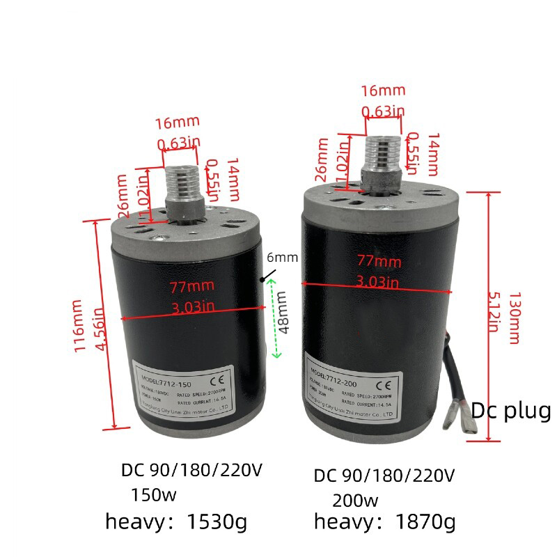 Crane Claw Motor - มอเตอร์เครนเกมอาร์เคด อุปกรณ์เสริมสำหรับเครนจับของ 150/200W ความเร็ว 2700 รอบต่อนาที