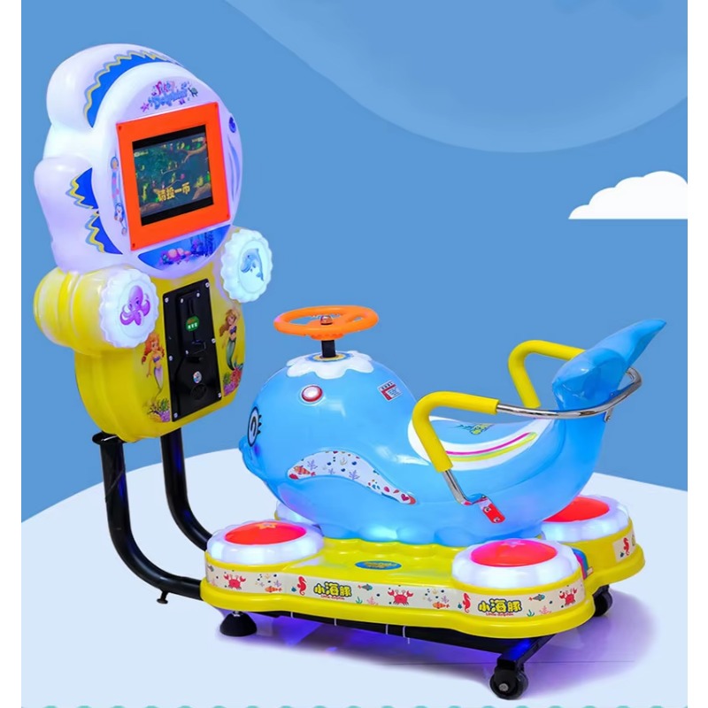 Coin Operated Kiddie Ride - เครื่องเล่นเกมรถโยกหน้าจอ MP5 แบบหยอดเหรียญสำหรับเด็ก