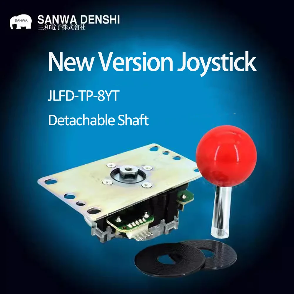 Arcade Game Jackpot - จอยสติ๊ก SANWA ของญี่ปุ่นต้นฉบับ, JLFD-TP-8YT, เพลาที่ถอดออกได้, เกมต่อสู้อาเขต,