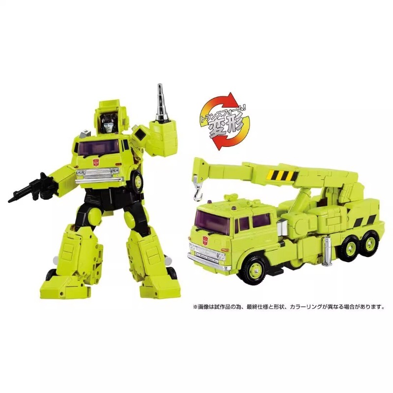 【มีสินค้าในสต็อก】ของเล่นแปลงร่ - Claw Crane Machine บทวิจารณ์และราคา