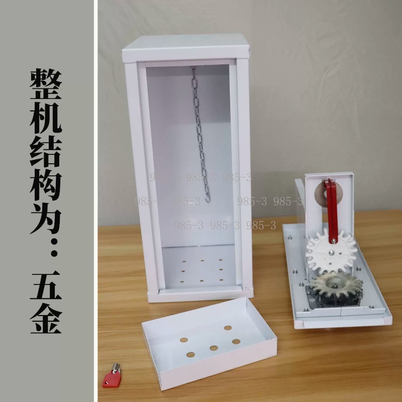 ตู้จำหน่ายสติกเกอร์หยอดเหรียญ, - Arcade Card Vending Machine บทวิจารณ์และราคา