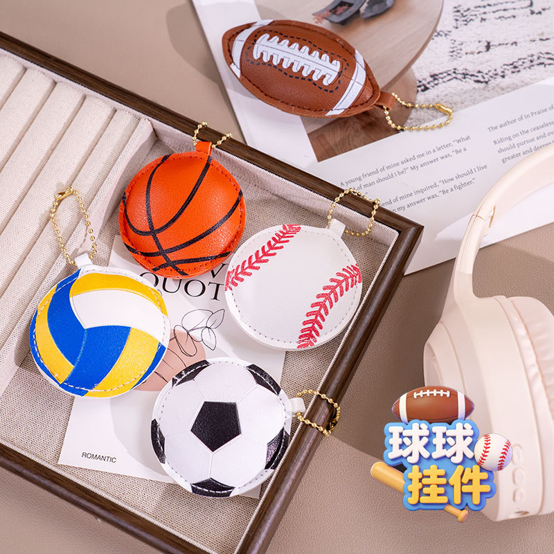 พวงกุญแจหนังรูปเบสบอล ฟุตบอล บ - Basketball Arcade Game บทวิจารณ์และราคา