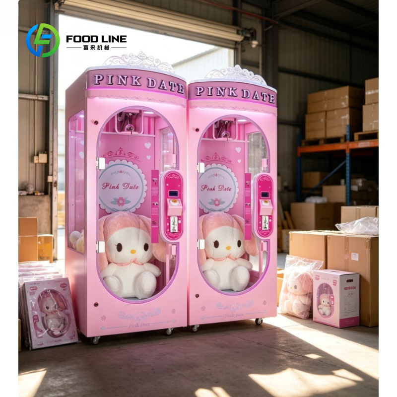 เครื่องตัดกรรไกรหรูหราแบบกำหนด - Arcade Prize Vending Machine บทวิจารณ์และราคา