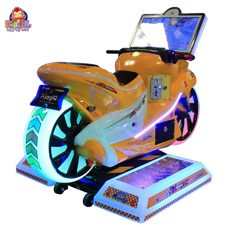 เครื่องเล่นเกมมอเตอร์ไซค์แข่งส - Coin Operated Kiddie Ride บทวิจารณ์และราคา