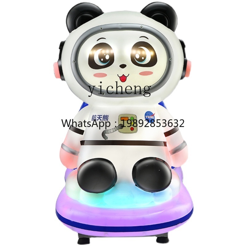 เครื่องเล่นเด็กแบบหยอดเหรียญ Z - Coin Operated Kiddie Ride บทวิจารณ์และราคา