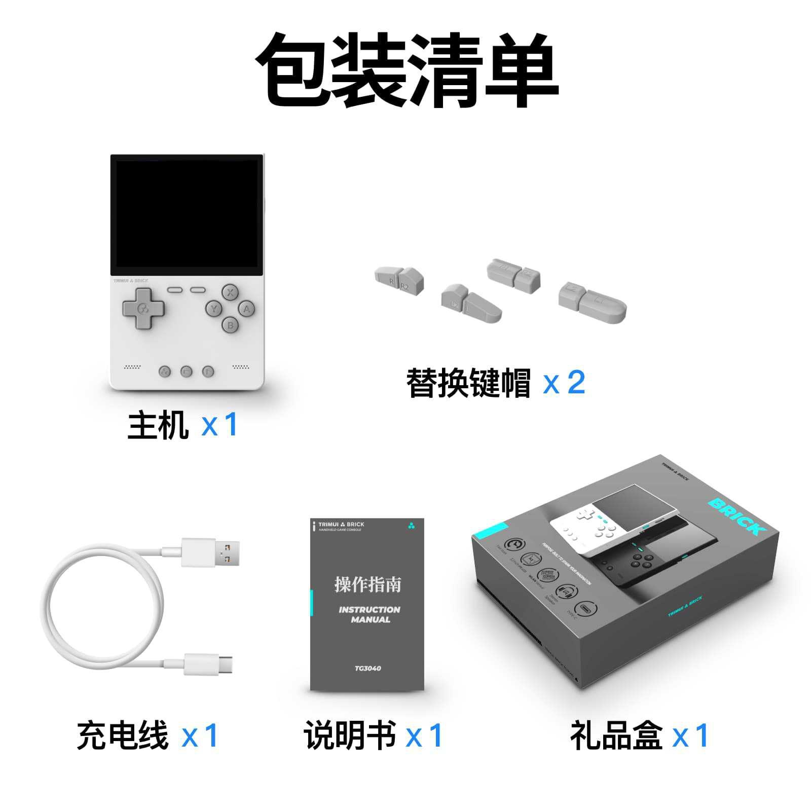 เครื่องเล่นเกมพกพา AMPOWN TRIM - Arcade Games & Vending Co บทวิจารณ์และราคา