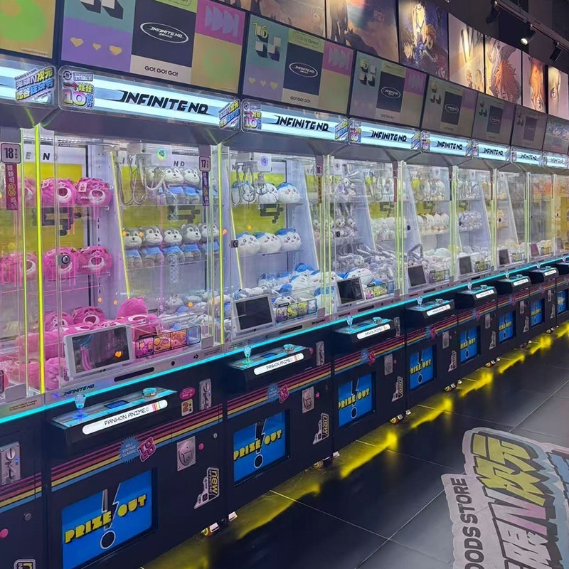 ตู้คีบตุ๊กตาสำหรับเด็กที่ทำกำไ - Arcade Machine Profit บทวิจารณ์และราคา