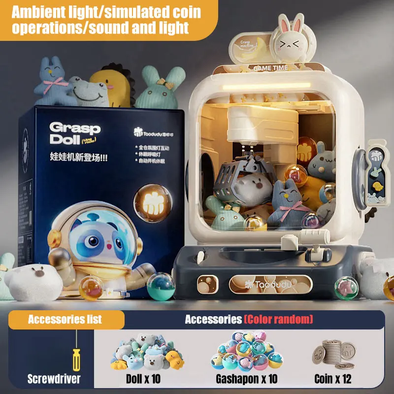 เครื่องเกมคีบตุ๊กตาอิเล็กทรอนิ - Arcade Vending & Laundry บทวิจารณ์และราคา