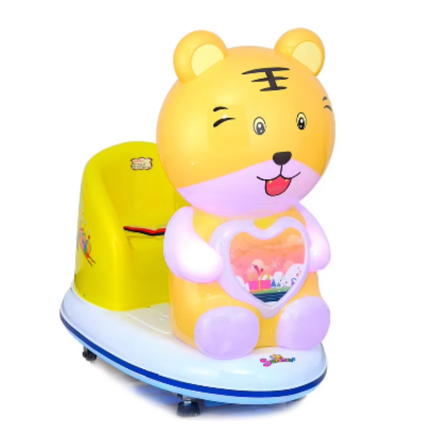 เครื่องเล่นเกมหยอดเหรียญสำหรับ - Coin Operated Kiddie Ride บทวิจารณ์และราคา