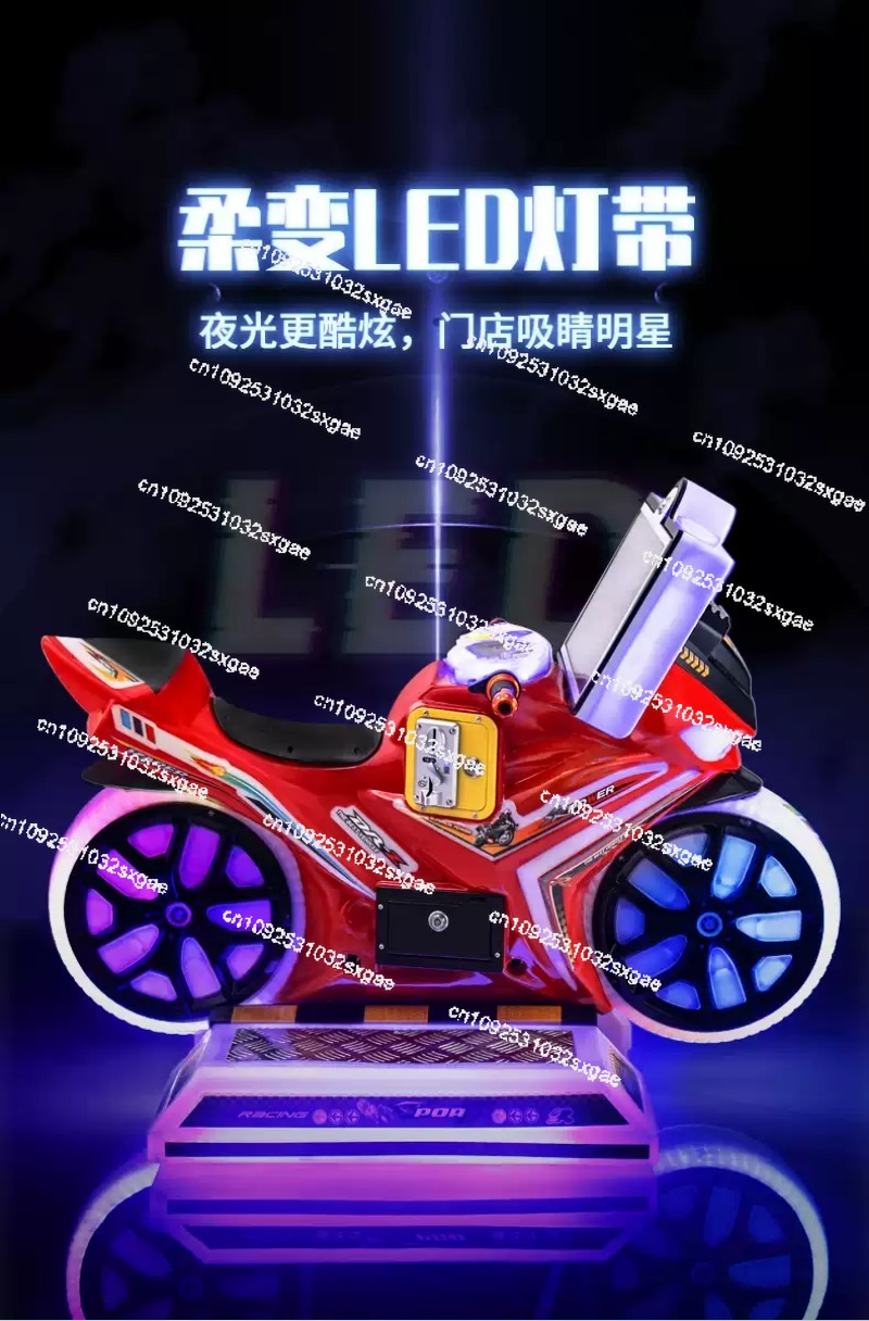 เครื่องเล่นมอเตอร์ไซค์หยอดเหรี - Coin Operated Kiddie Ride บทวิจารณ์และราคา