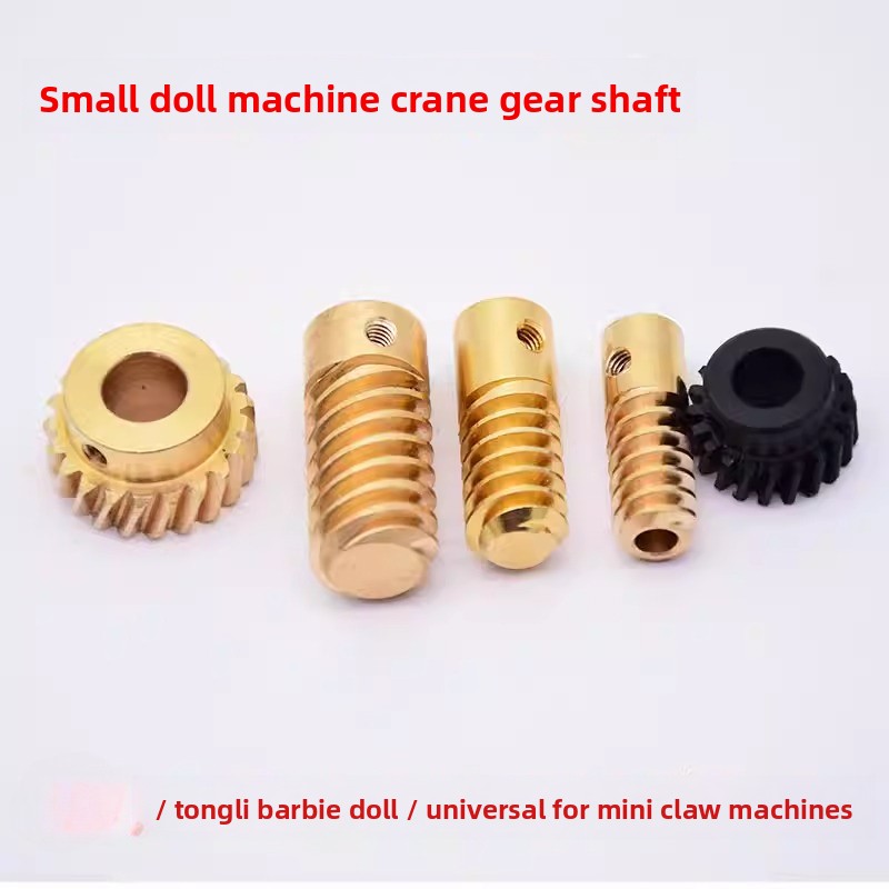 อะไหล่เครื่องเกมหยอดเหรียญ มิน - Crane Claw Motor บทวิจารณ์และราคา