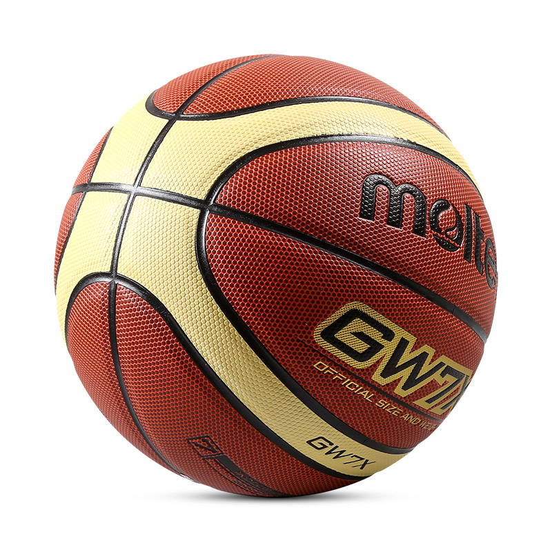 Molten Original ลูกบาสเก็ตบอล  - Basketball Arcade Game บทวิจารณ์และราคา