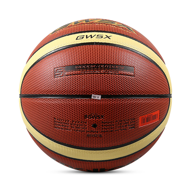 Molten Original ลูกบาสเก็ตบอล  - Basketball Arcade Game บทวิจารณ์และราคา