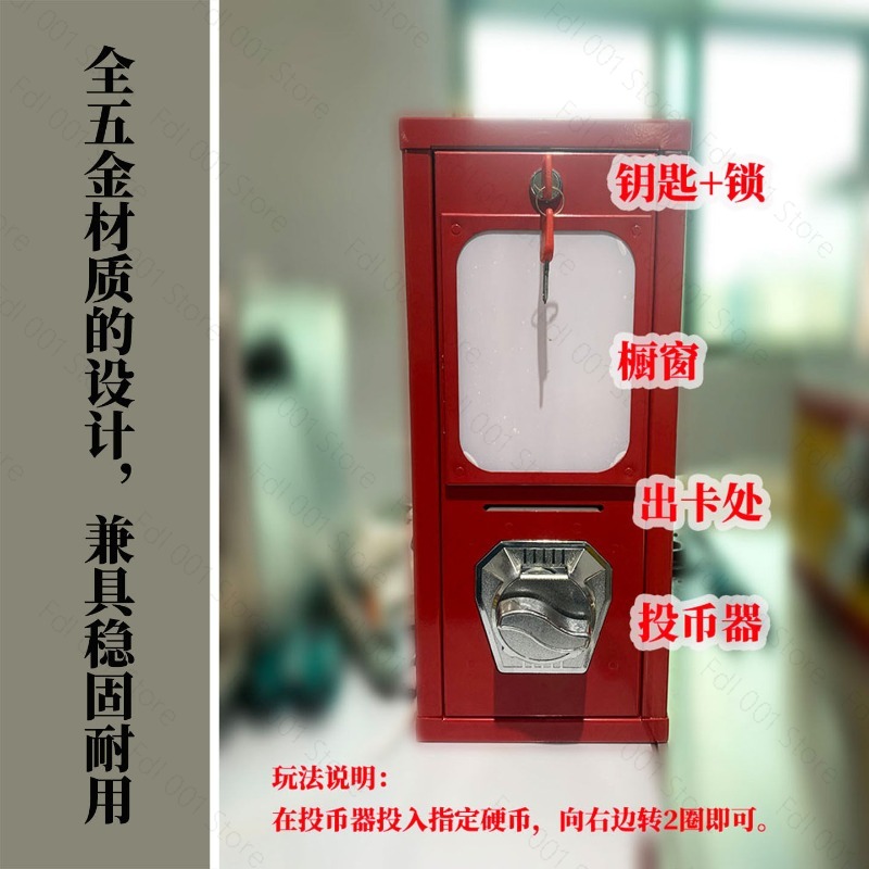 เครื่องหยอดเหรียญขายสติกเกอร์ก - Arcade Vending & Laundry บทวิจารณ์และราคา