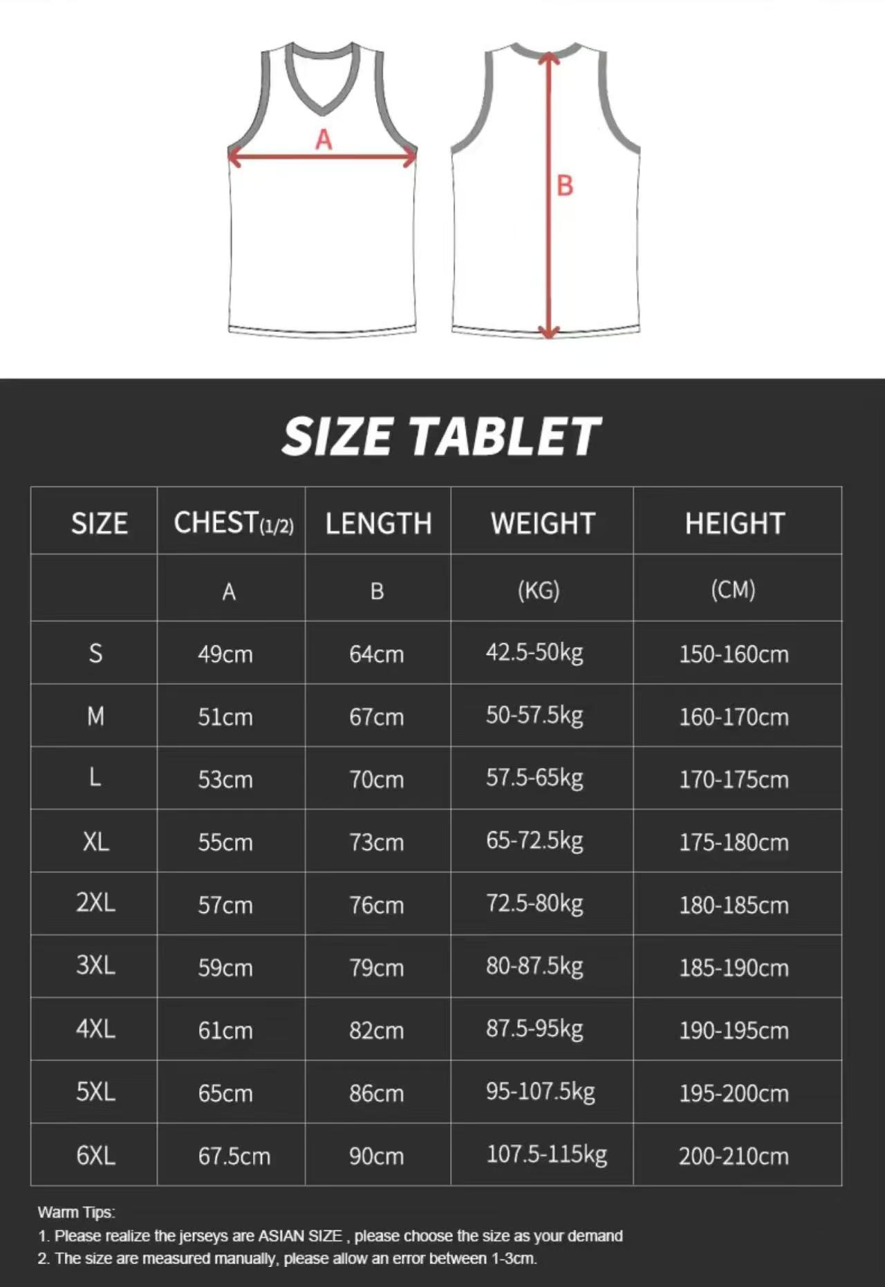 เสื้อบาสเก็ตบอลดราก้อนบอล โกคู - Basketball Arcade Game บทวิจารณ์และราคา