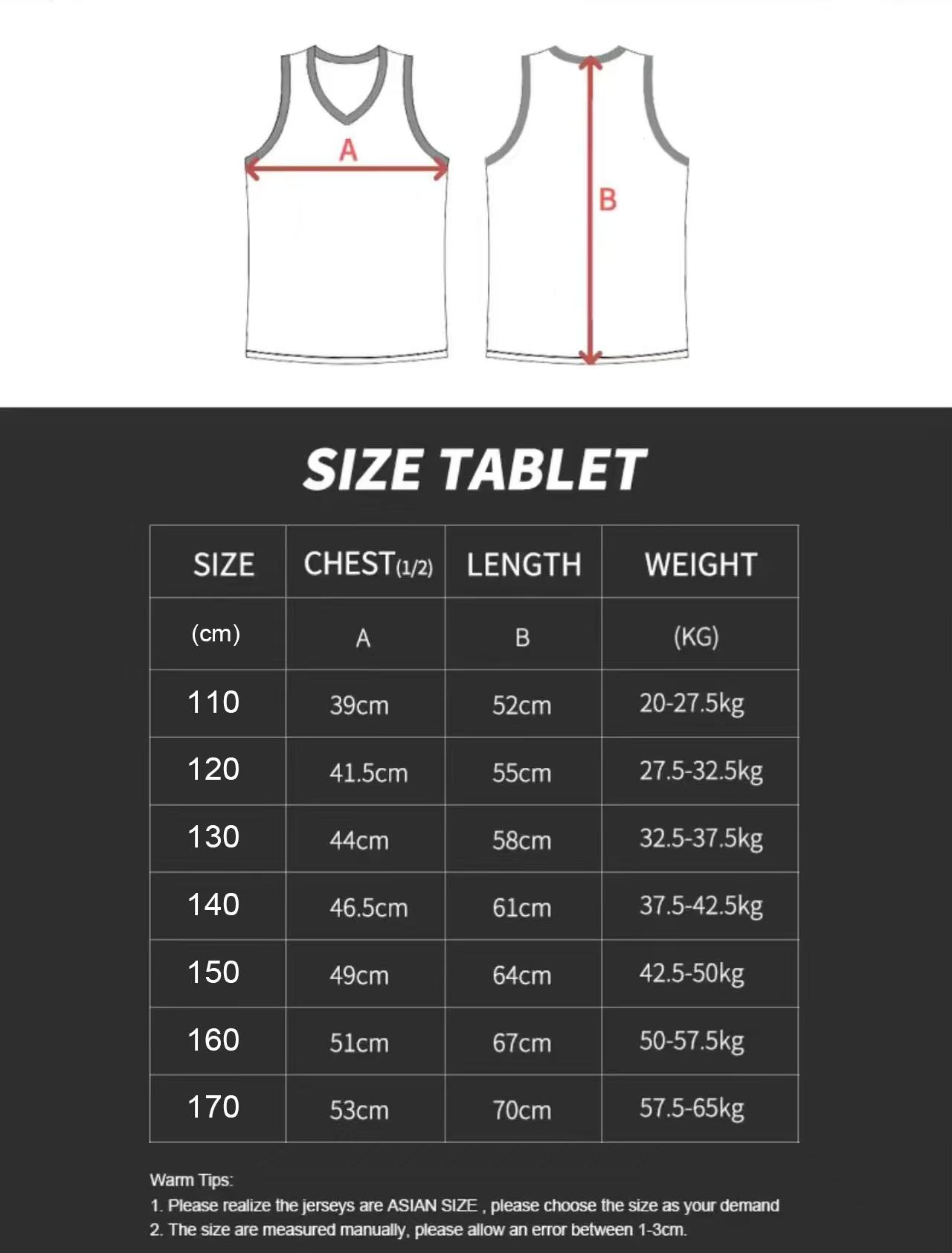 เสื้อบาสเก็ตบอลดราก้อนบอล โกคู - Basketball Arcade Game บทวิจารณ์และราคา