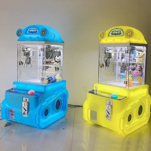 เครื่องเกมหยอดเหรียญขายของรางว - Arcade Prize Vending Machine บทวิจารณ์และราคา