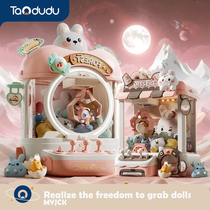 ตู้คีบตุ๊กตาหยอดเหรียญสำหรับเด - Claw Crane Machine บทวิจารณ์และราคา