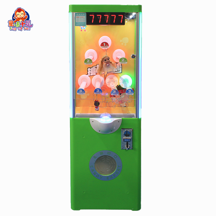 เครื่องเกมหยอดเหรียญแบบตัดของร - Arcade Prize Vending Machine บทวิจารณ์และราคา
