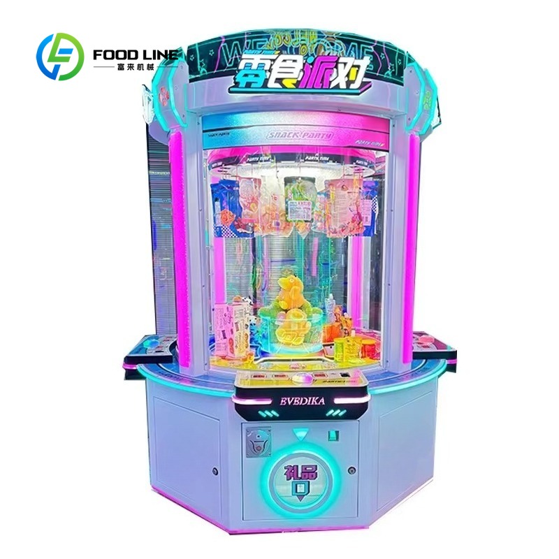 ตู้เกมหยอดเหรียญแบบกำหนดเองสำห - Arcade Prize Vending Machine บทวิจารณ์และราคา