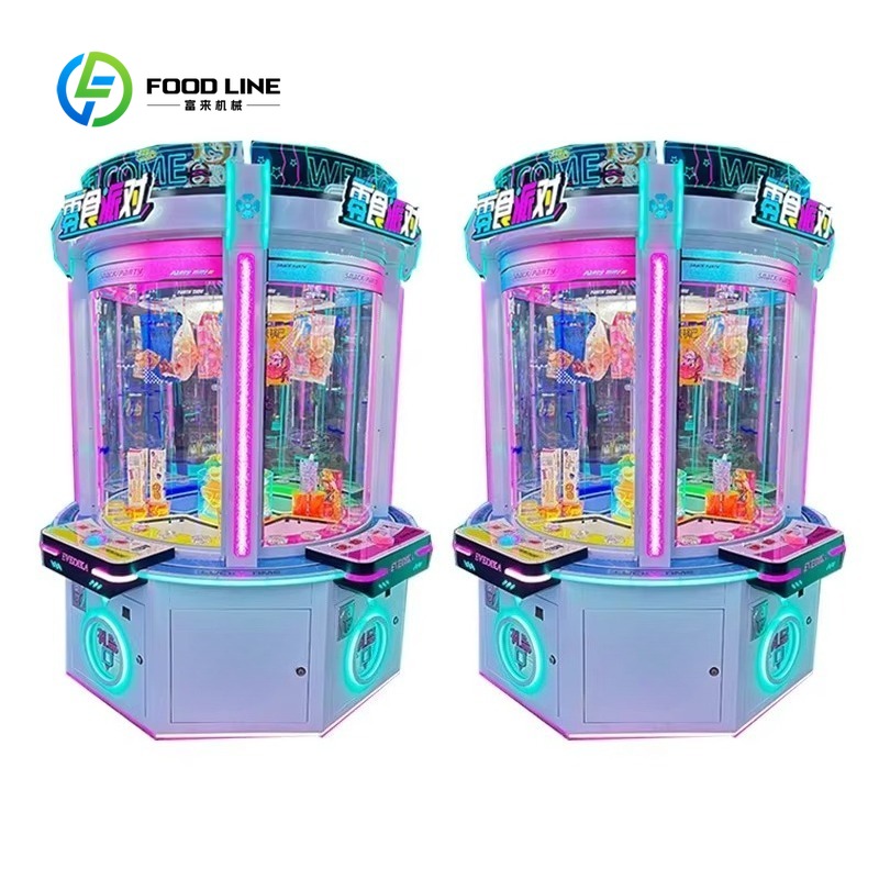 ตู้เกมหยอดเหรียญแบบกำหนดเองสำห - Arcade Prize Vending Machine บทวิจารณ์และราคา