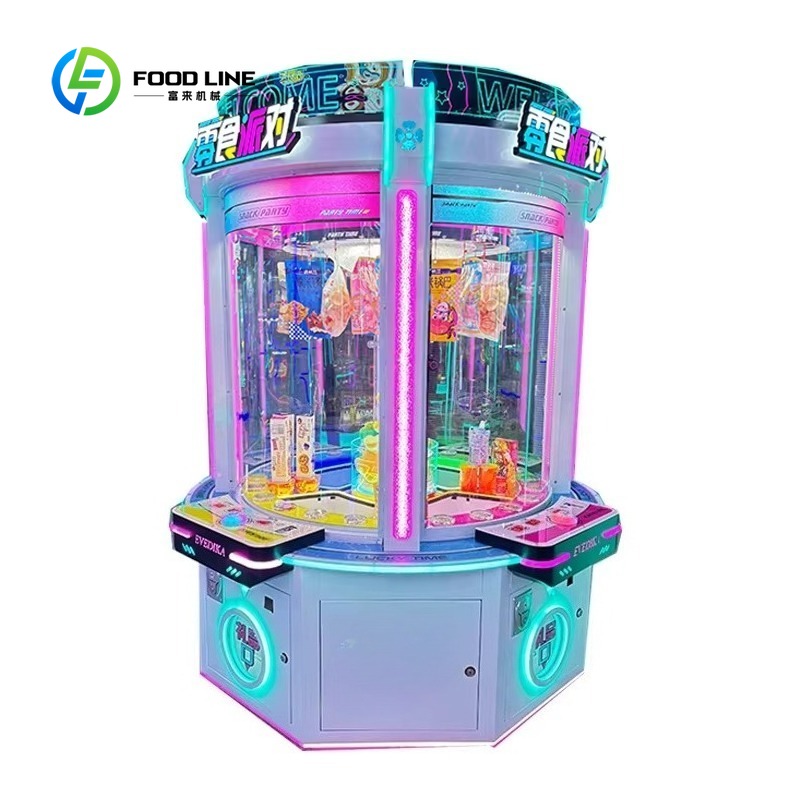 ตู้เกมหยอดเหรียญแบบกำหนดเองสำห - Arcade Prize Vending Machine บทวิจารณ์และราคา