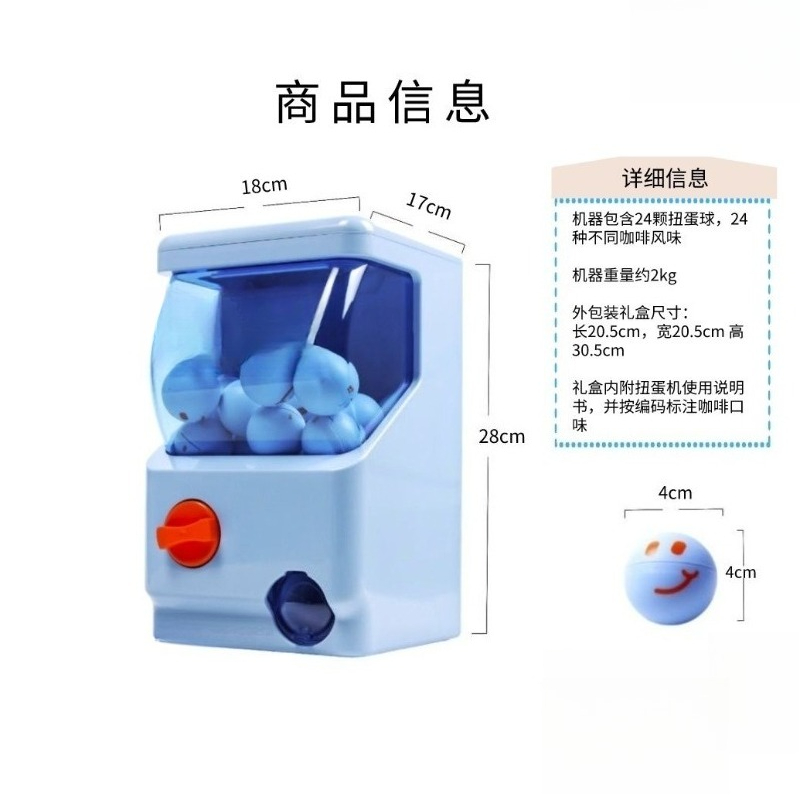 เครื่องจำหน่ายแคปซูลกาแฟแบบอาร - Arcade Vending & Laundry บทวิจารณ์และราคา
