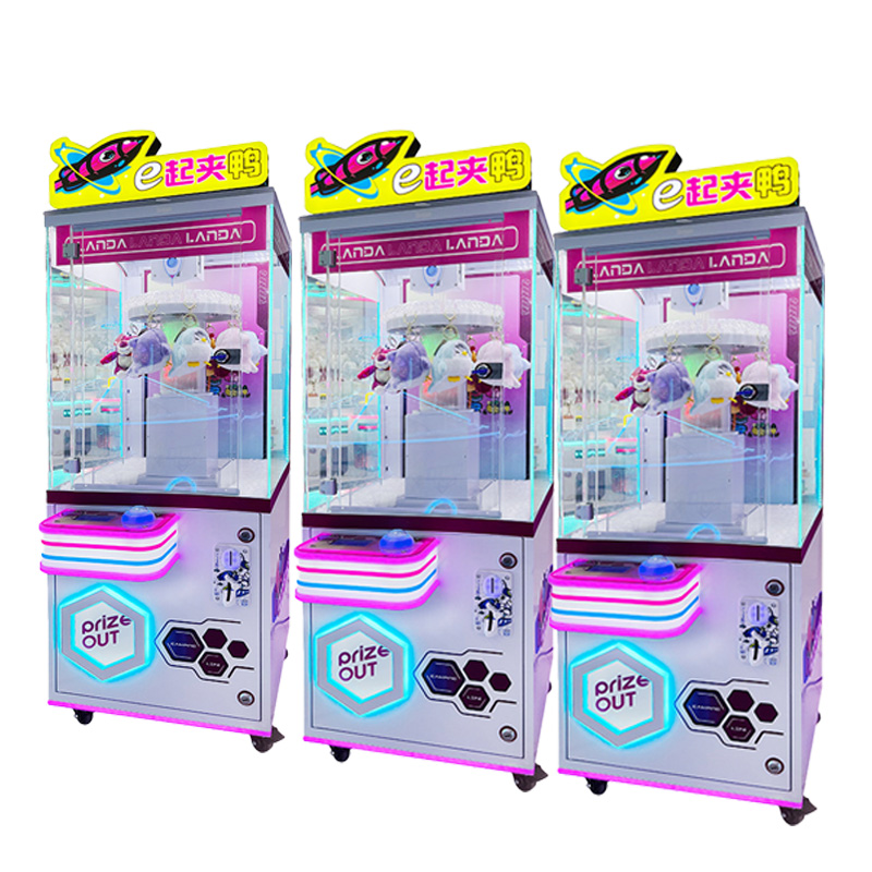 เครื่องเล่นเกมส์คีบตุ๊กตาโลหะ  - Arcade Machine Profit บทวิจารณ์และราคา