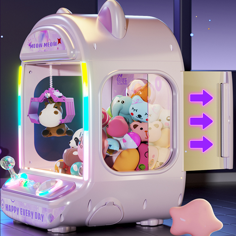 ตู้คีบตุ๊กตาอัตโนมัติสีม่วง DI - Claw Crane Machine บทวิจารณ์และราคา