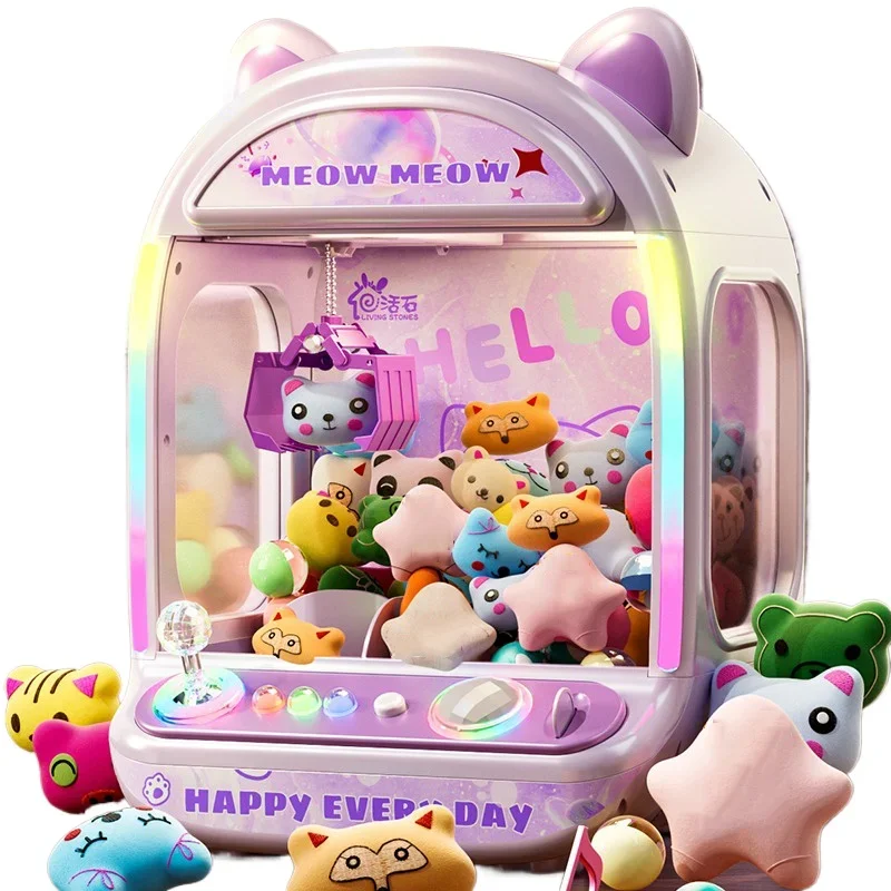 ตู้คีบตุ๊กตาอัตโนมัติสีม่วง DI - Claw Crane Machine บทวิจารณ์และราคา