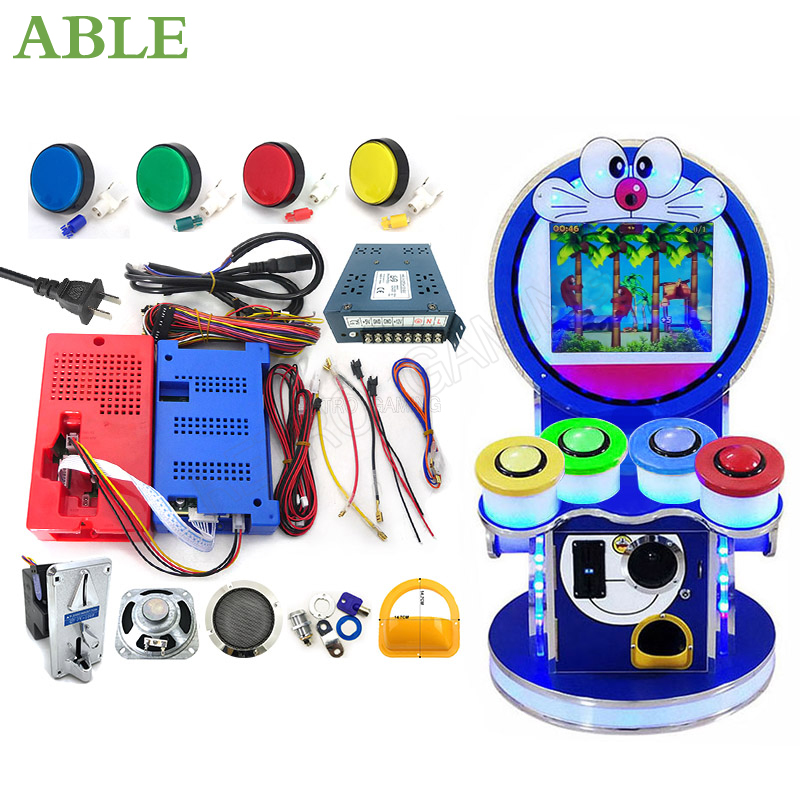 อาเขต Adventure Island เด็กจัง - Coin Operated Kiddie Ride บทวิจารณ์และราคา