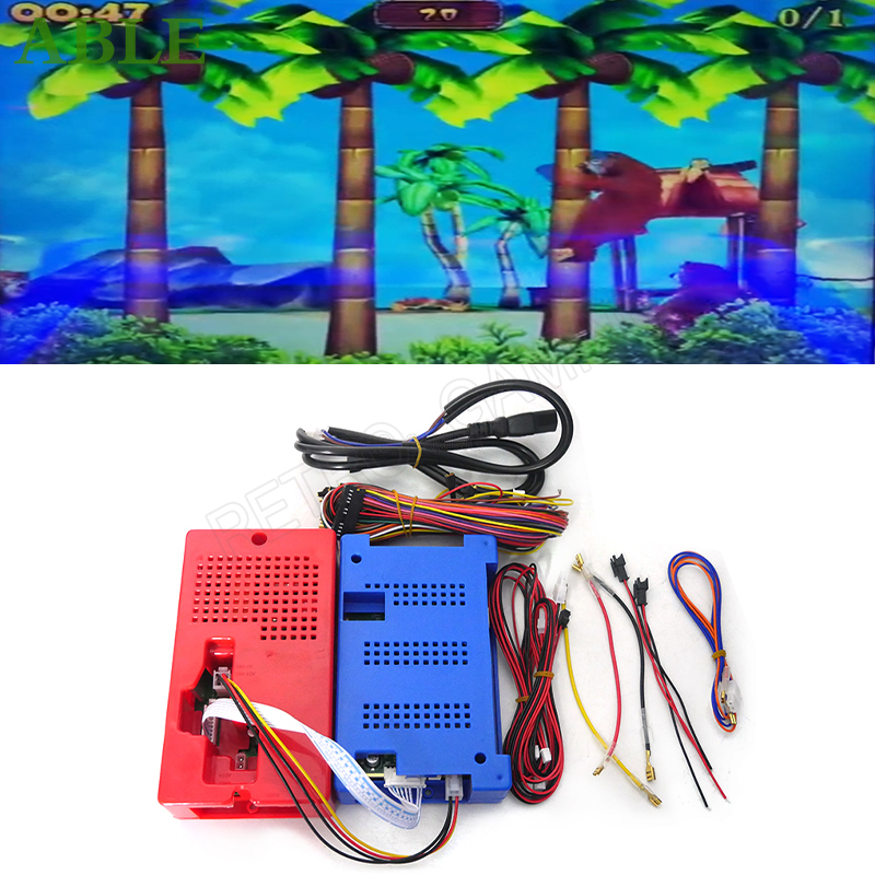 อาเขต Adventure Island เด็กจัง - Coin Operated Kiddie Ride บทวิจารณ์และราคา