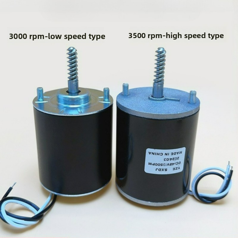 มอเตอร์พิเศษ 48V สำหรับเครื่อง - Crane Claw Motor บทวิจารณ์และราคา